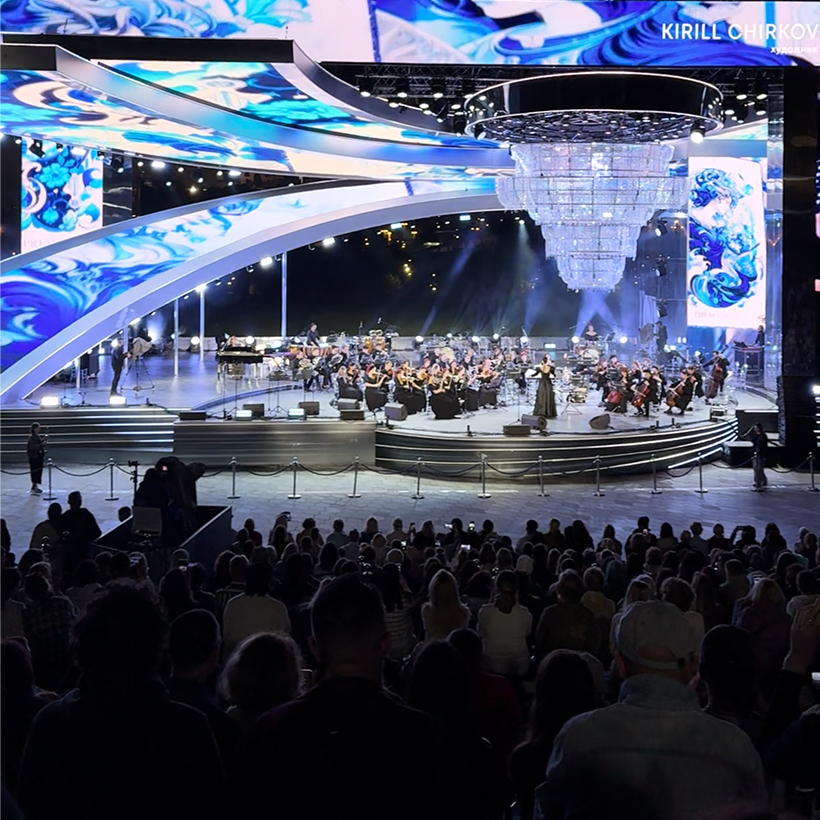 Digital artwork displayed at a live symphonic performance, Moscow — Kirill Chirkov